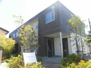 プリマ クラッセ【1階】の外観