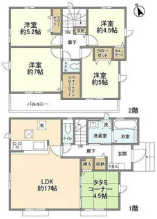 東京都八王子市川口町【一戸建】の間取り