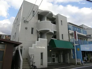 サンライズ広島の画像