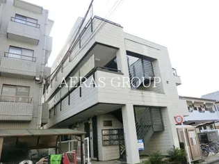 和田ハイツの画像