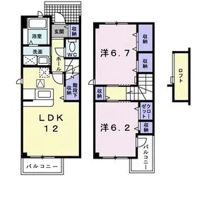 ヴァン・ヴィラッジA【1階】の間取り