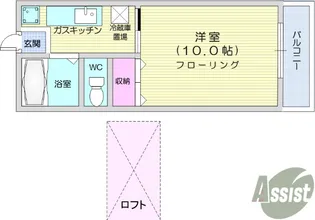 ひまわり【1階】の間取り