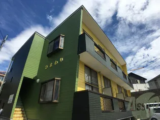 ひまわり【1階】の外観