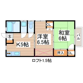 サンコーポIII【2階】の間取り