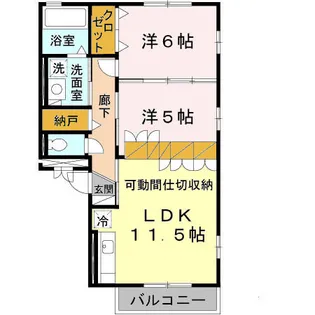 2LDKの間取り画像