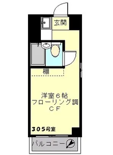 クボタビル【3階】の間取り