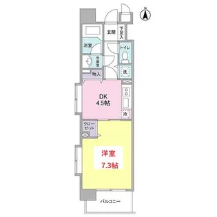 東京都大田区大森北2【マンション】の間取り