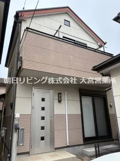 埼玉県さいたま市西区大字指扇【一戸建】の外観