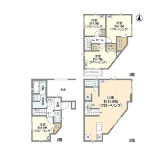 神奈川県川崎市中原区西加瀬【一戸建】の間取り