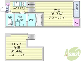 和音【1階】の間取り
