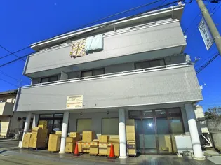 レジデンスハザマ【3階】の外観