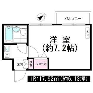南平台サニーハイツ【2階】の間取り