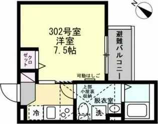 ベイルーム田奈II【3階】の間取り