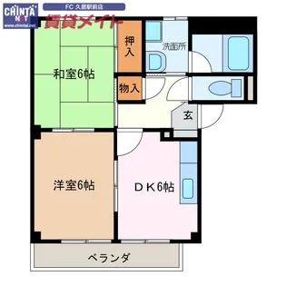 やけのヒルズ【1階】の間取り