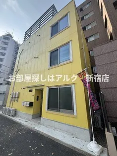 プレシャス方南町【1階】の外観