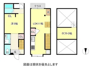 京都府京都市左京区岡崎西福ノ川町【一戸建】の間取り