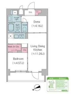 ドゥーエ西馬込II【6階】の間取り