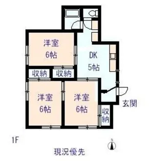 パーソナルマンション三ケ木【1階】の間取り