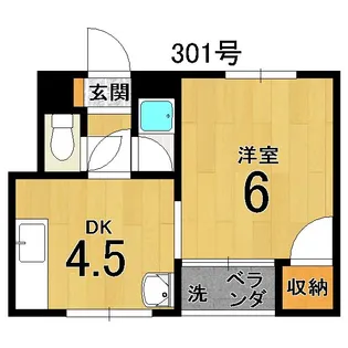 クレージュ【2階】の間取り