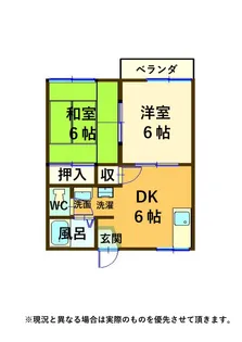 みどりハイツII【1階】の間取り