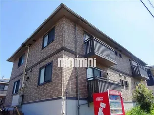 リビングタウン東郷 B棟の画像