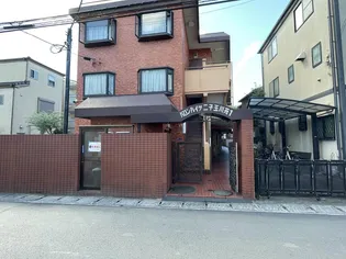 バロンハイツ二子玉川苑1号棟の画像