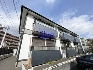 ヴィラージュ鎌倉Bの画像