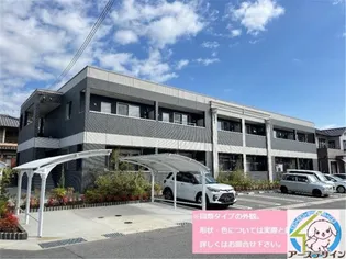 カーサドルチェの画像