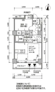 東雲キャナルコートCODAN18号棟【4階】の間取り