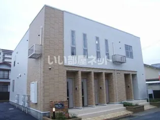 ヴィラ クレールの画像