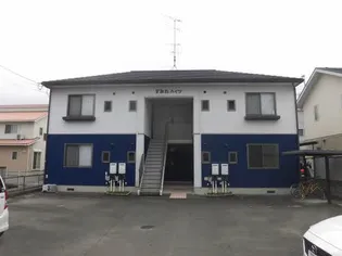 すみれハイツの画像