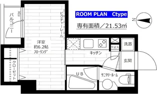 グランドコンシェルジュ錦糸町アジールコート【6階】の間取り
