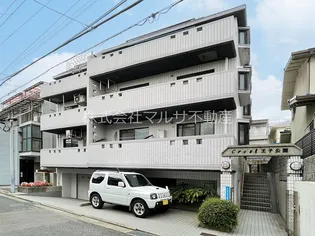 クレスト王子公園の画像