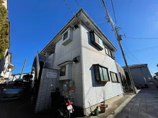 第2グリーンハイツの外観