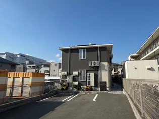 リアーレ丑寅の画像