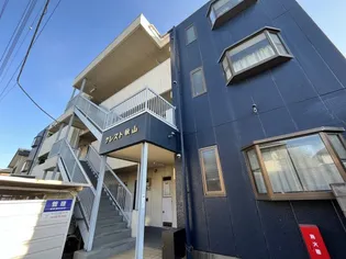 クレスト秋山の画像