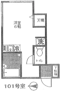 ヴィラージュ四谷【1階】の間取り
