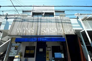 東京都渋谷区幡ヶ谷1【マンション】の外観