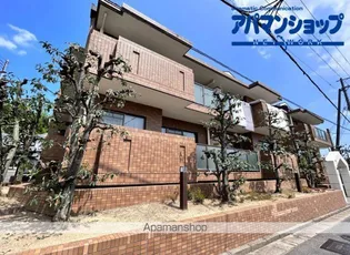 ローズガーデン学園前の画像
