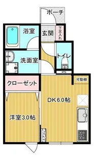 エターナルII【1階】の間取り