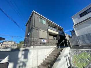 エスペシアル コーヨーの画像
