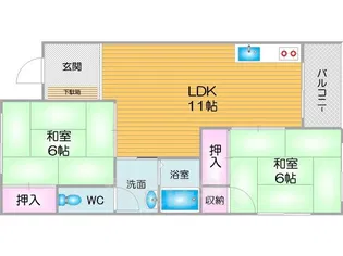 塩田マンション【7階】の間取り