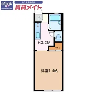 インフィクス A【1階】の間取り