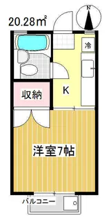 アップルハウス【2階】の間取り