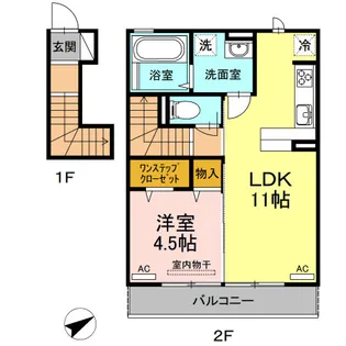 カサレナ【2階】の間取り