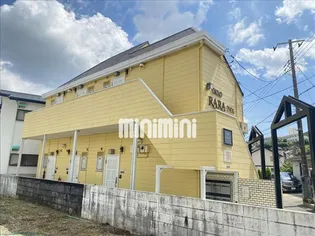 オッコーララ東海大学前NO1の画像