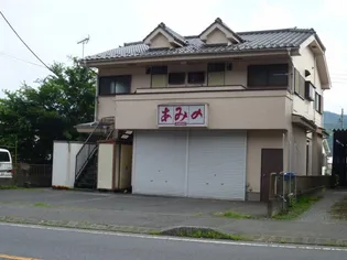 あみのアパート【2階】の外観