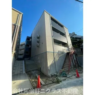 MEW STYLE APARTMENTの画像