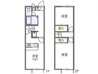 2DKの間取り画像