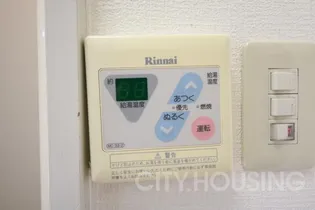 ロフトハウス城南【2階】の内装